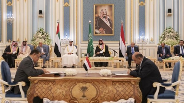 اتفاق الرياض