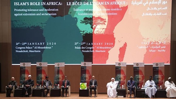 مؤتمر علماء افريقيا