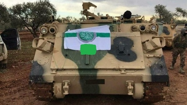 علم أحرار الشام على