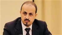 وزير الاعلام اليمني: