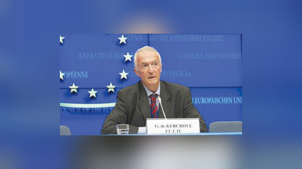 مؤسَّسَات وشخصيَّات