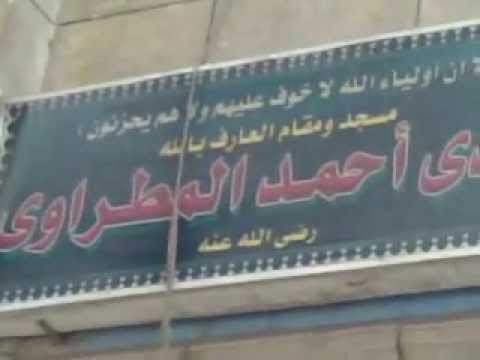  مسجد المطراوي