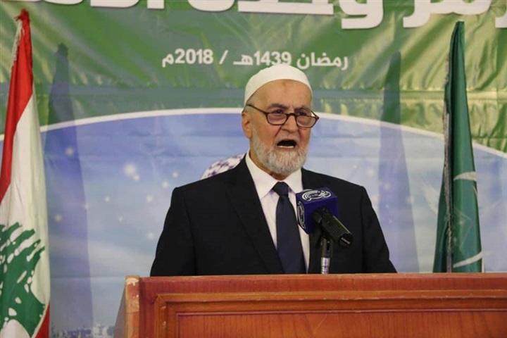 الجماعة الإسلامية