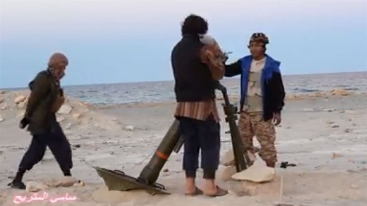 صورة تعبيرية