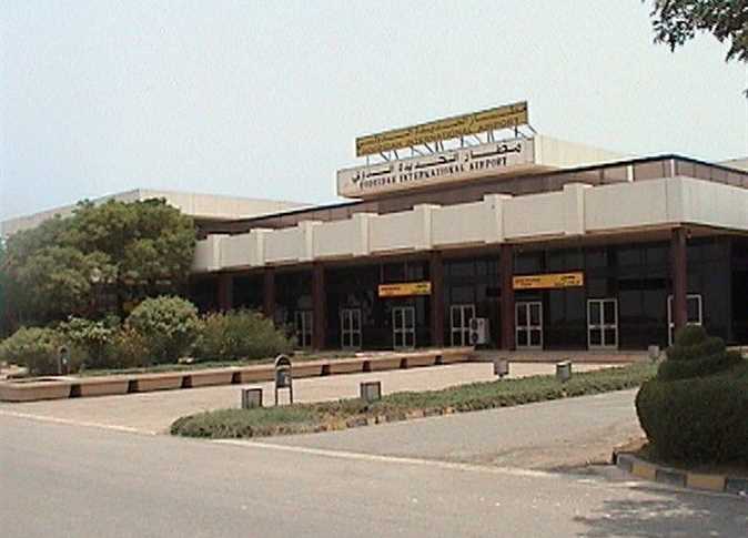 مطار «الحُدَيْدَة»