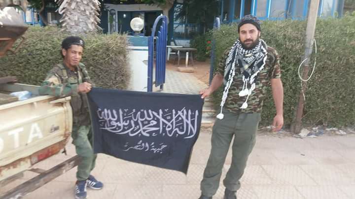 علم جبهة النصرة من