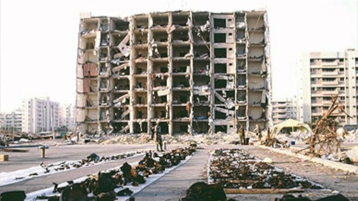 تفجير الخُبر.. الإرهاب