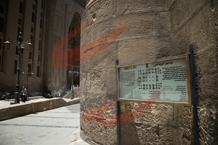 مسجد الرفاعي 