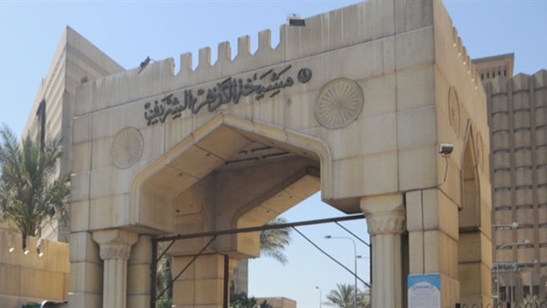 «المرجع» يفتح الملف