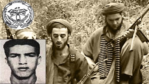 الجماعات الإرهابيَّة