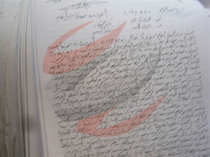 «المرجع» يفضح خطط