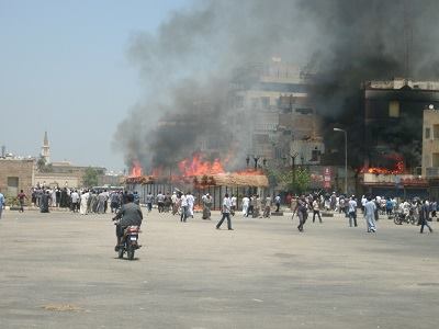 ننشر نص التحقيقات