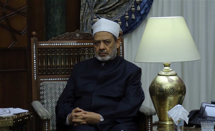 فضيلة الإمام الأكبر