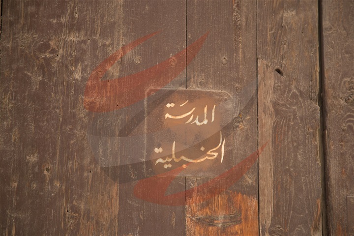 باب المدرسة الحنبلية