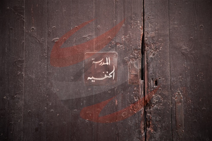 باب المدرسة الحنفية