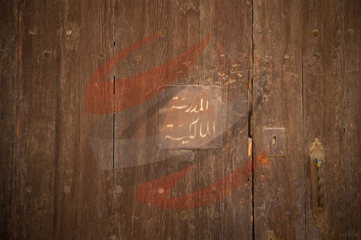 باب المدرسة المالكية