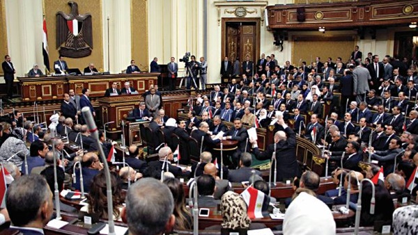  البرلمان المصري