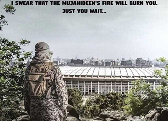 روسيا تهزم الإرهاب..