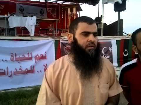 زعماء الميليشيات