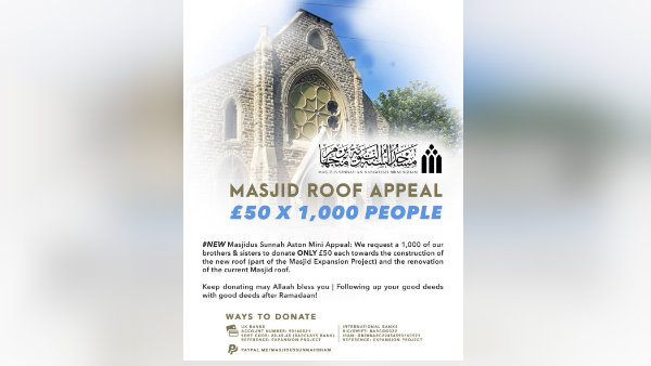 «المرجع» يكشف خريطة