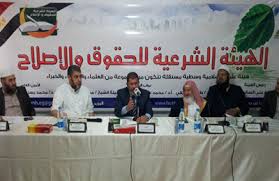 «الإسلامية» و«الإخوان»..