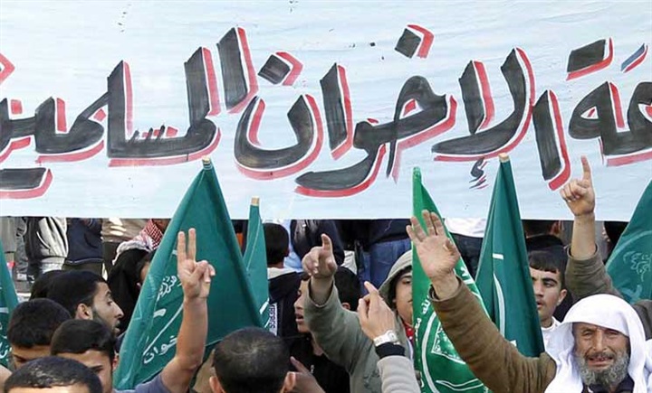 دلالات اتجاه حكومة