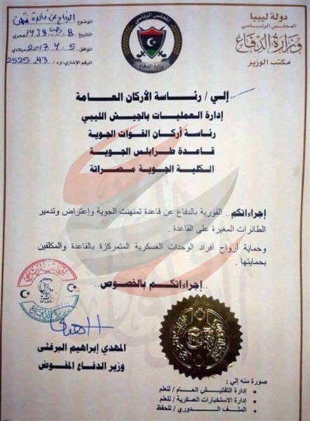 براك الشاطئ