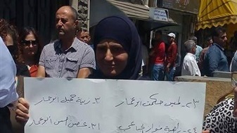 رغم تكرار الهجوم..