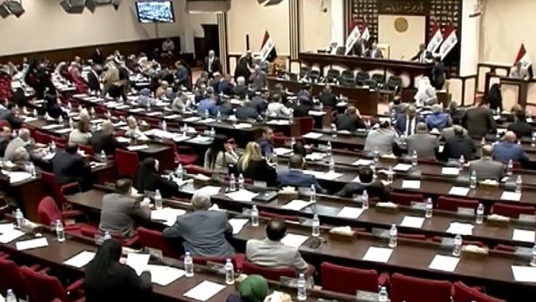  البرلمان العراقي