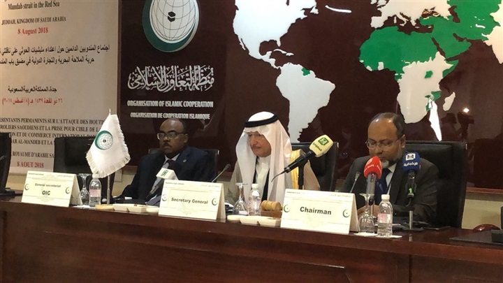 جولة الصحافة 9 أغسطس..