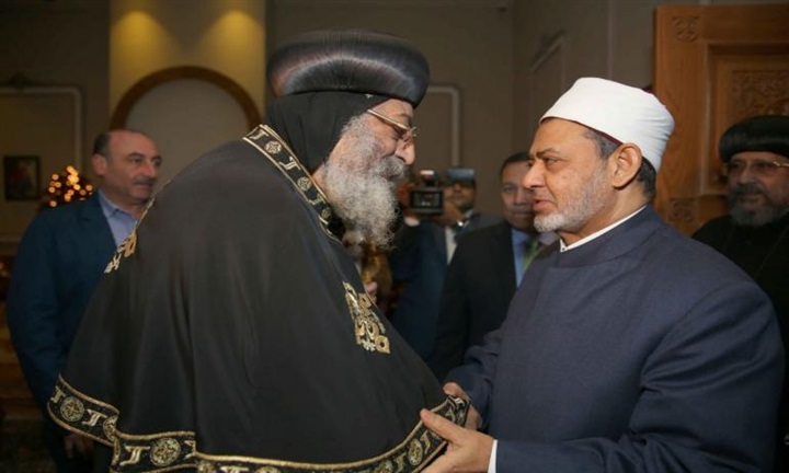 الأزهر والكنيسة..