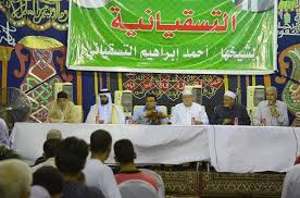 الصوفية وإيران..