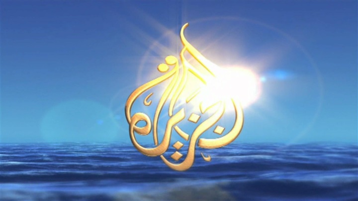 جولة الصحافة 16 أغسطس..