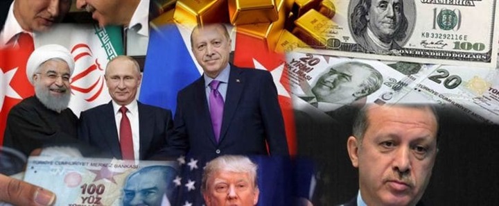 أزمة الدولار في إيران