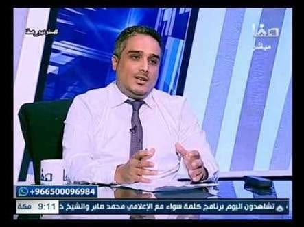 الدكتور عمر محمد