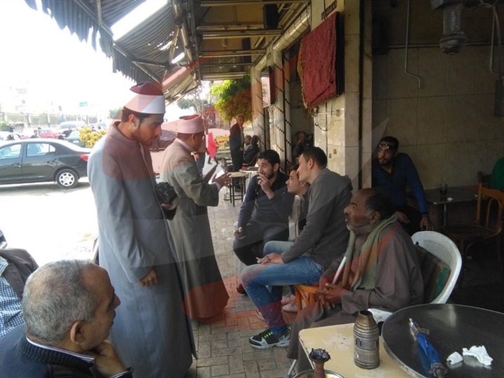 «البحوث الإسلامية»