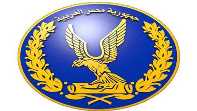 الأعياد.. مواسم خروج