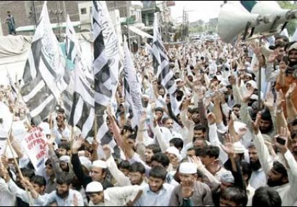 ذكرى تأسيس الجماعة