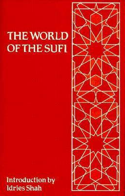 «عالم الصوفية»..