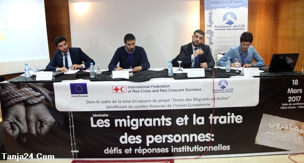 ليكسبريس: المذكرة