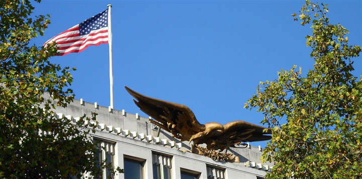 السفارة الأمريكية