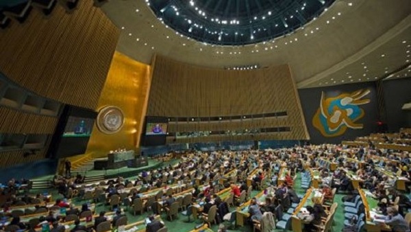 الأمم المتحدة 