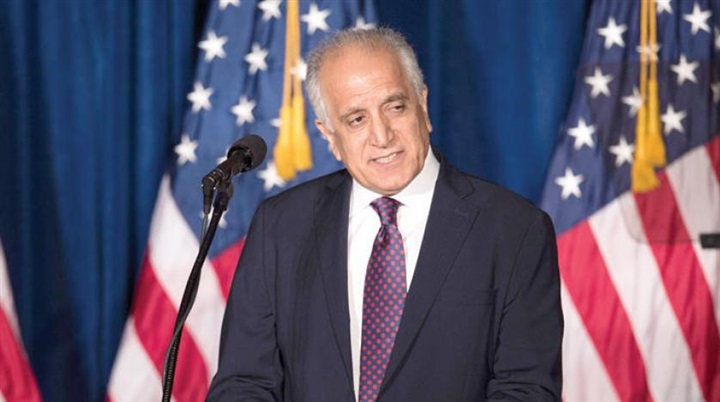 منافسة «أمريكية –