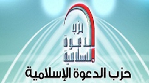 «ذاكرة المرجع» 17