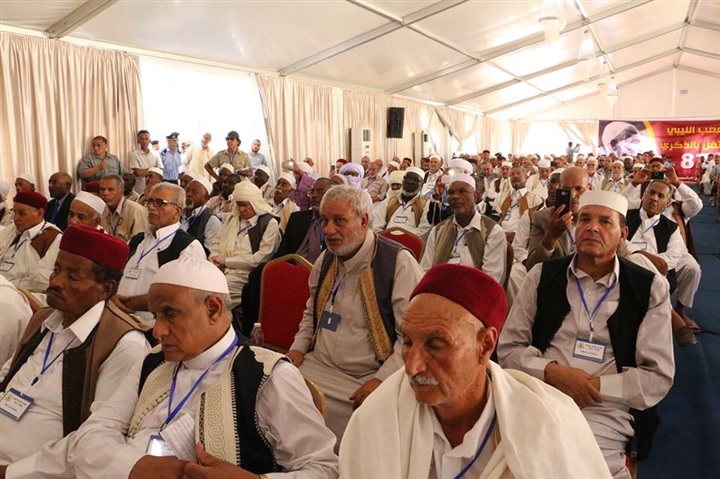 جانب من المؤتمر