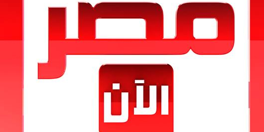 «ذاكرة المرجع» 11