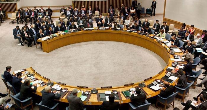  مجلس الأمن