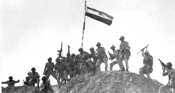 السادس من أكتوبر..