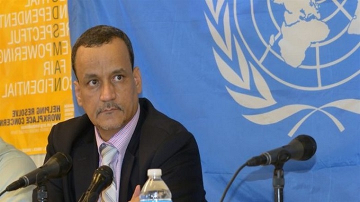 الحوثيون.. تاريخ