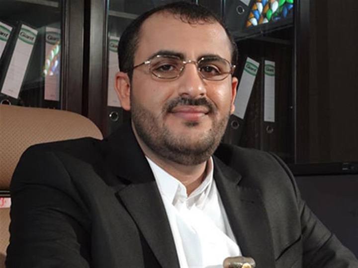 محمد عبدالسلام